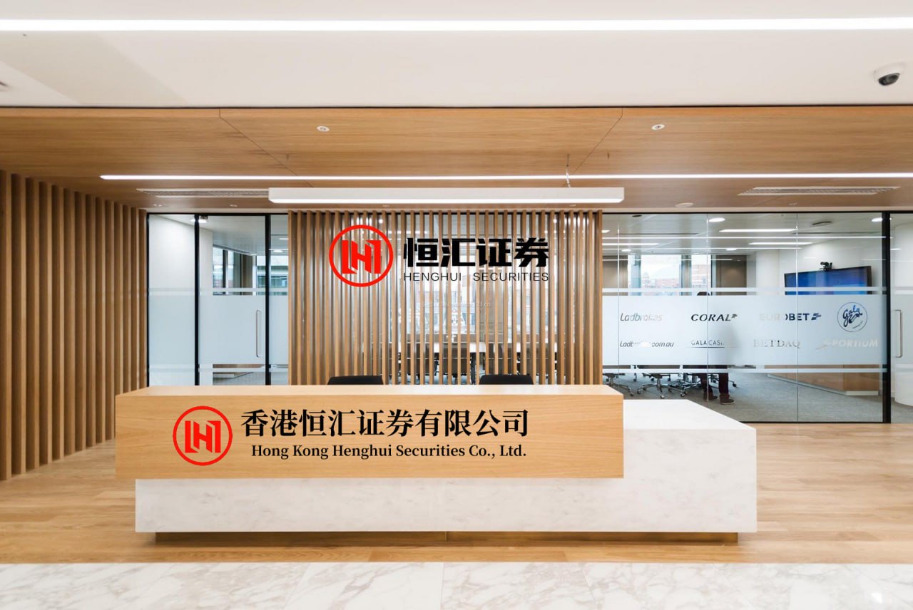 红牛策略 汉口银行十堰分行： 让信用看得见、用得上、靠得住